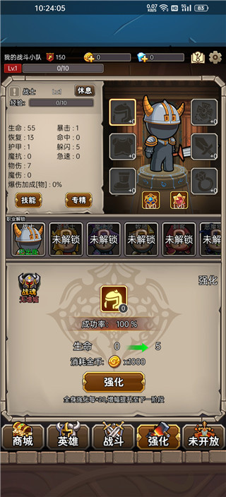 Ӣ�۰��һ�������Դ������