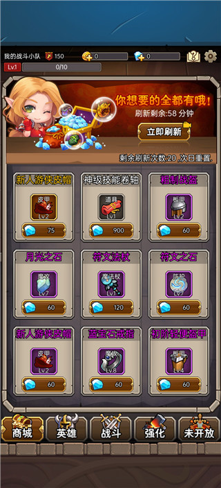 Ӣ�۰��һ�������Դ������