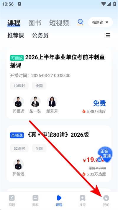 ��;����������