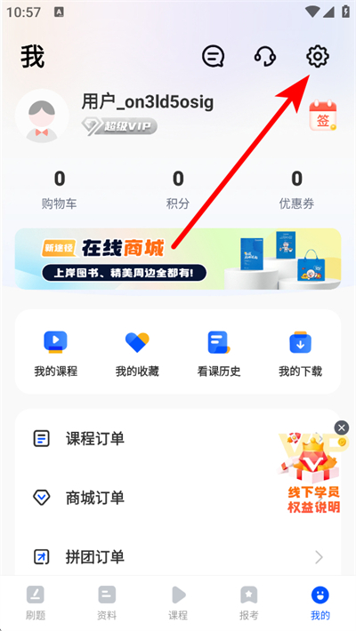 ��;����������