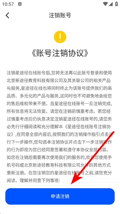 ��;����������