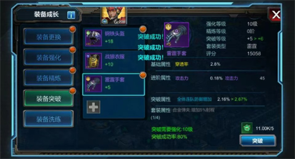 392bb11a35f088bfd2228adaf42aa83a.jpg 392bb11a35f088bfd2228adaf42aa83a.jpg