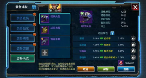 4020a74cb3e83b93a49aab8779c83055.jpg 4020a74cb3e83b93a49aab8779c83055.jpg