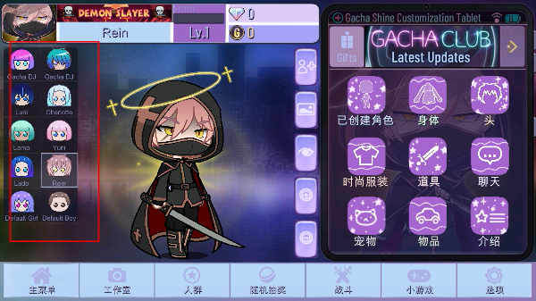 �Ӳ���ҫ����