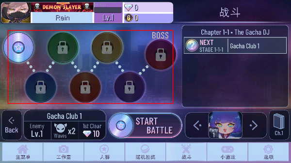 �Ӳ���ҫ����