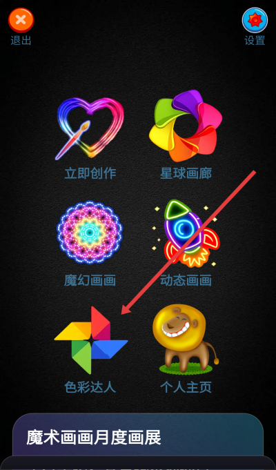 ħ����������