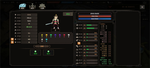 ��������ͼ