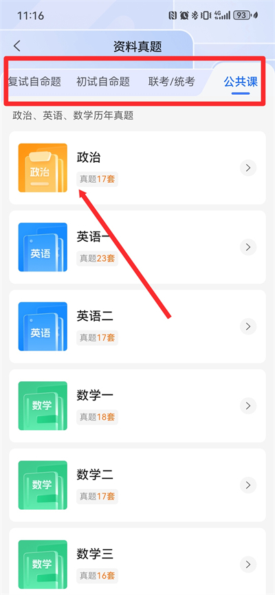 ���Ͽ�������