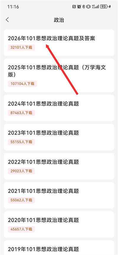 ���Ͽ�������