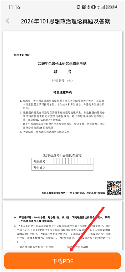 ���Ͽ�������