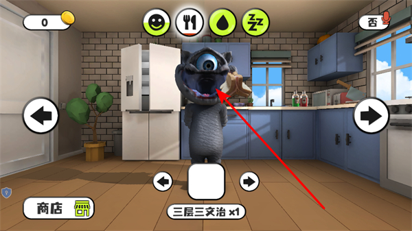 ��˵����С��ħ����