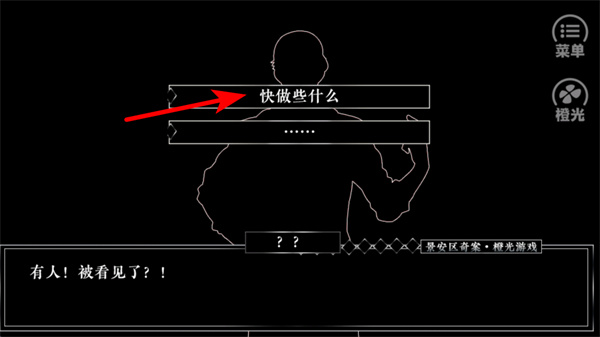 �������永����