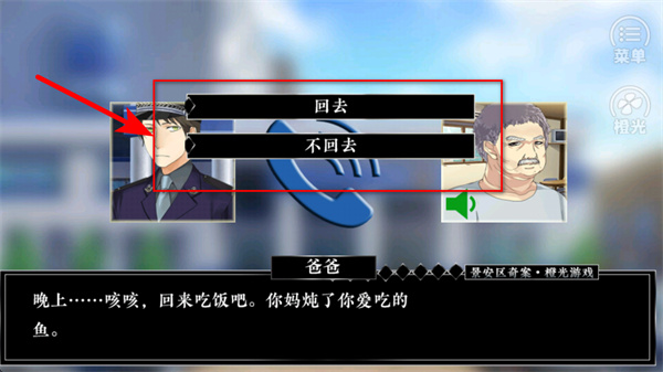 �������永����