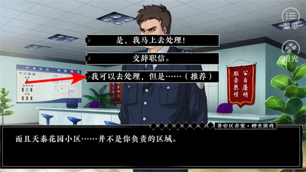 �������永����