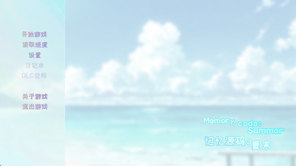 ����Դ����ĩ