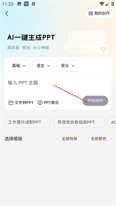 ����һ������ֻ�������