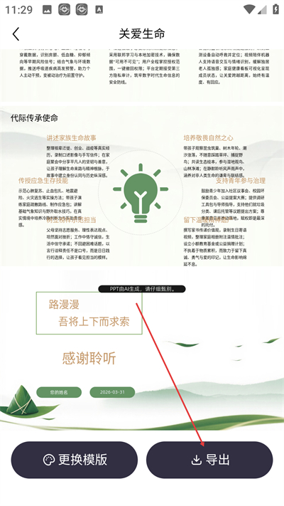 ����һ������ֻ�������