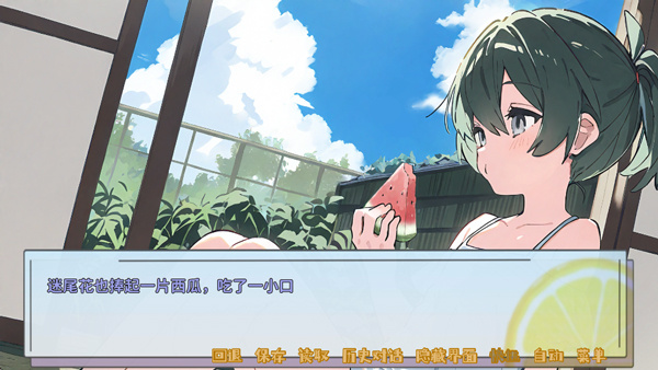 ����Դ����ĩ