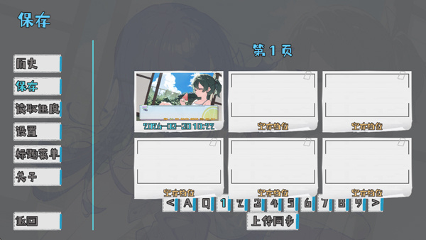 ����Դ����ĩ