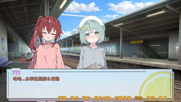 ����Դ����ĩ