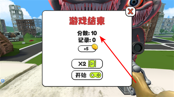 ��˵����С��ħ���޽�Ұ�����