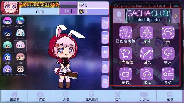 �Ӳ���ҫ���İ�����