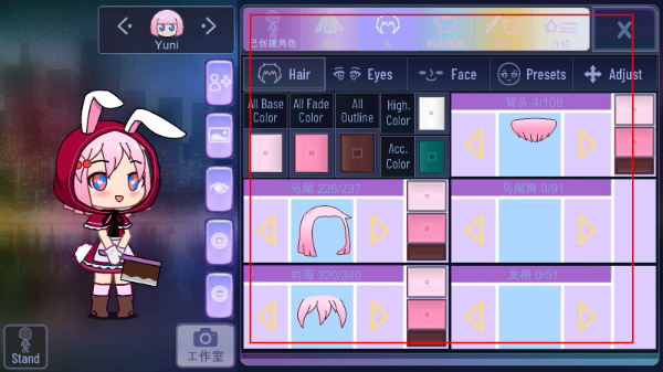 �Ӳ���ҫ���İ�����