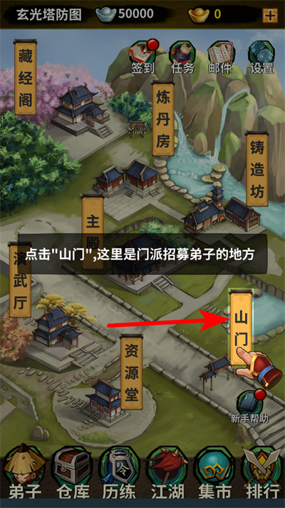 ���Ű�ͼ����˼���ò˵����°汾