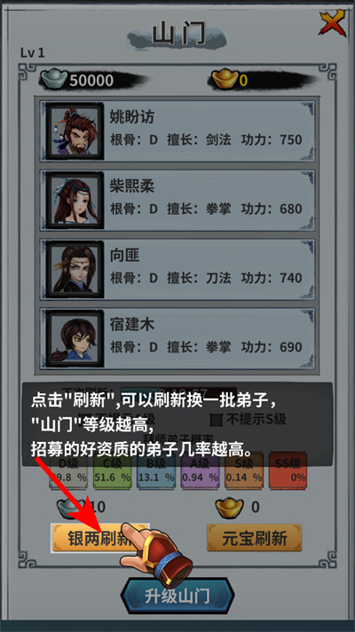 ���Ű�ͼ����˼���ò˵����°汾