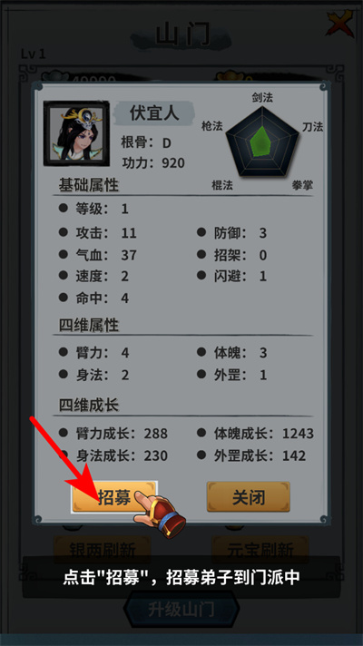 ���Ű�ͼ����˼���ò˵����°汾