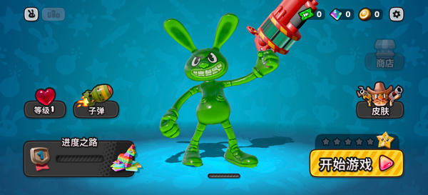 �����������ò˵�����