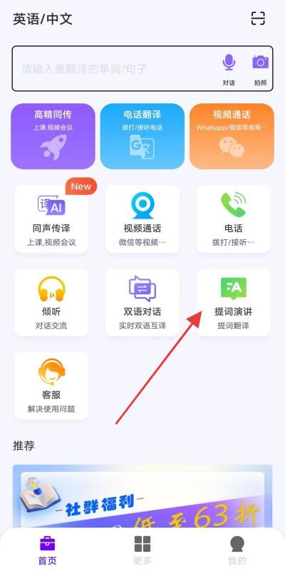 �װ��ķ��������