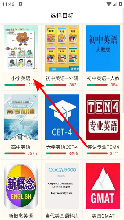 Ӣ�������