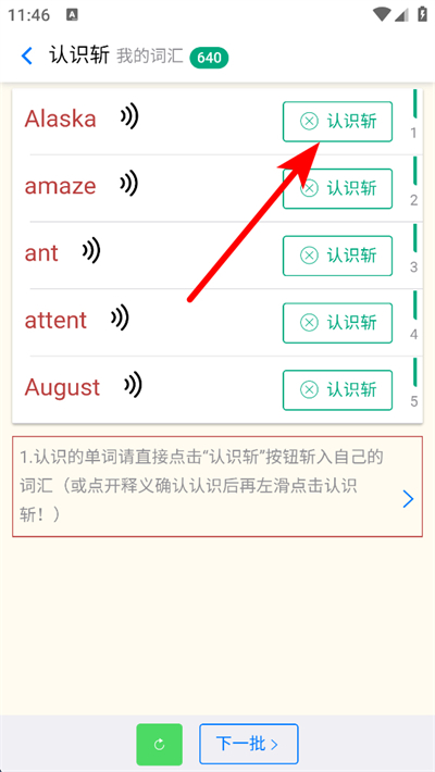 Ӣ�������