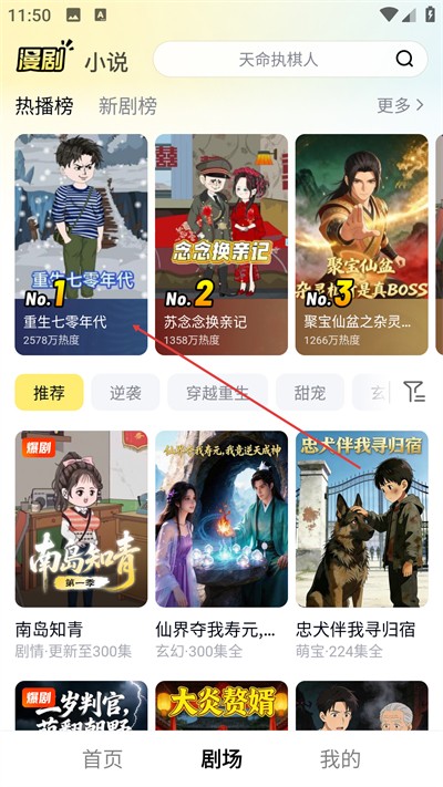 ������app����