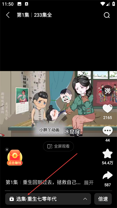 ������app����