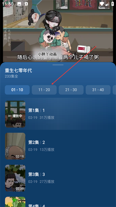 ������app����