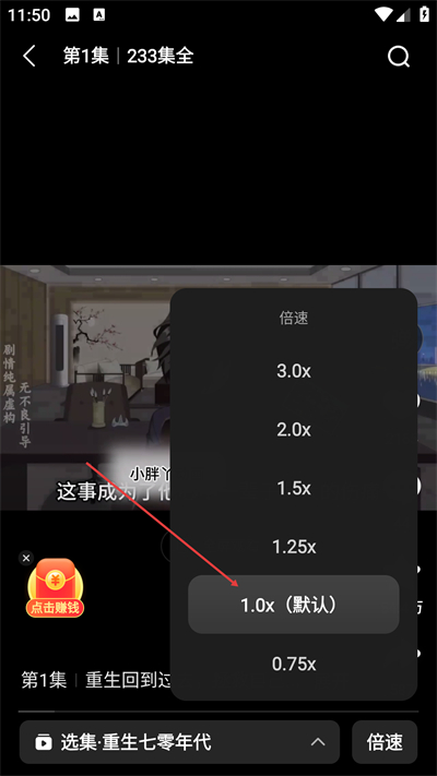 ������app����