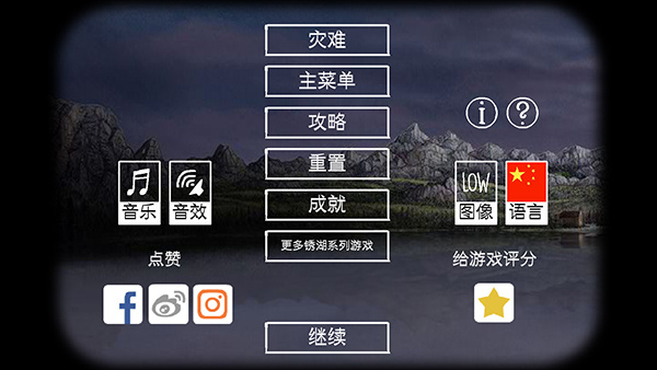 ������õ��ֻ�������