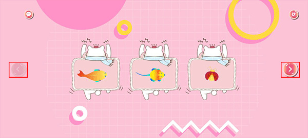 ��è��߰�׿������