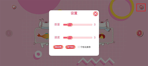 ��è��߰�׿������