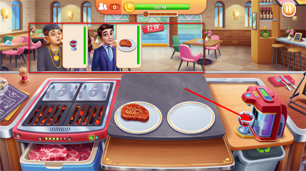 ��ζ��ʳ������