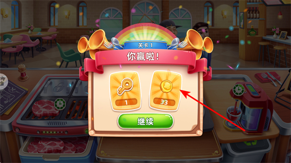 ��ζ��ʳ������