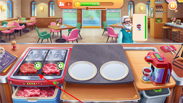 ��ζ��ʳ������