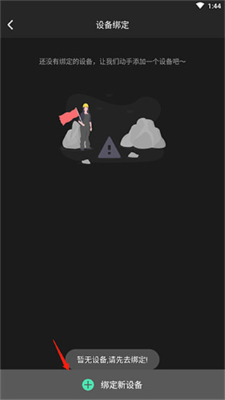 �������ʷ��ֻ����������