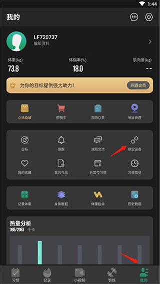 �������ʷ��ֻ����������