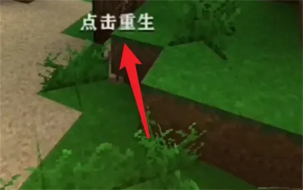 ����ս��2���������ذ�װ