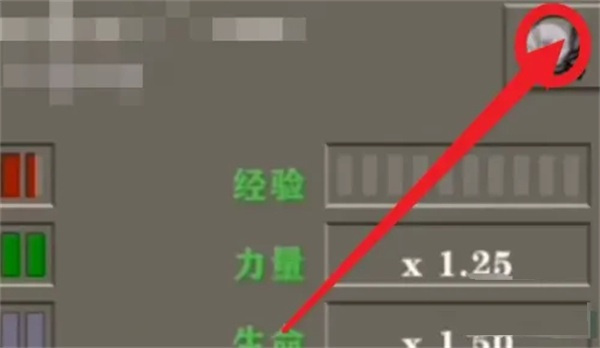 ����ս��2���������ذ�װ