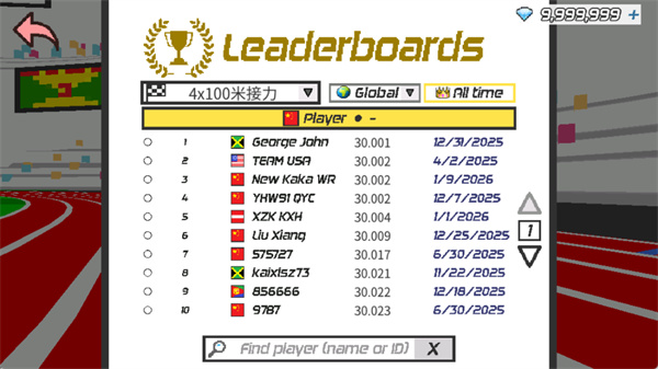 �ٶ�֮�ǹٷ�����