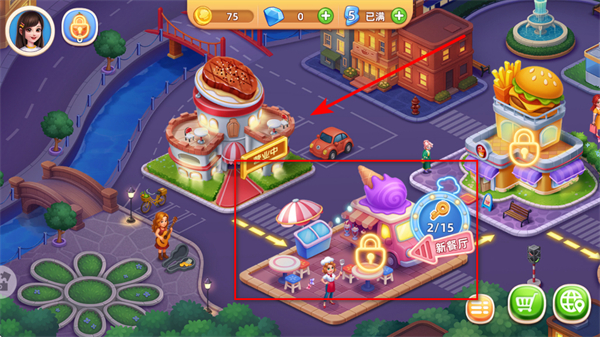 风味美食街免广告下载 风味美食街免广告下载